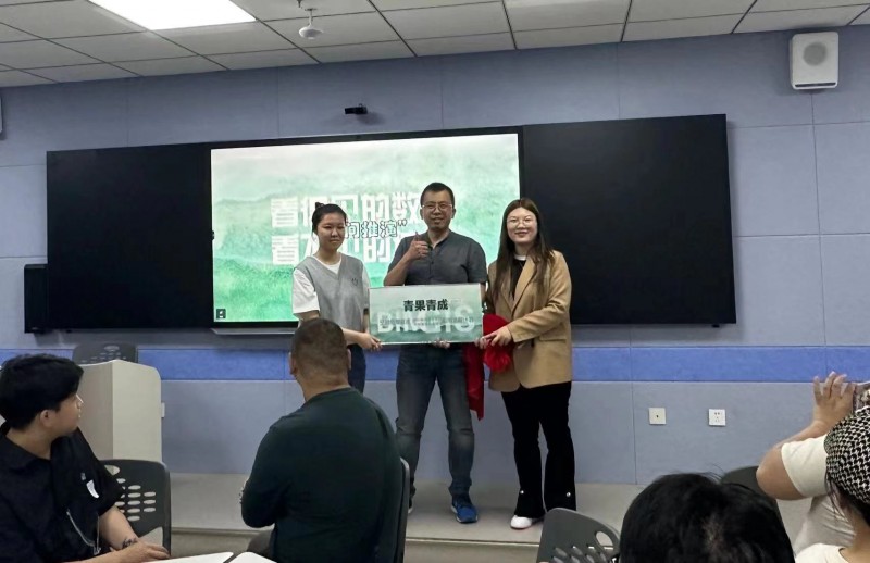 威廉希尔官网（乡镇建设学院）“空间推演”专题沙龙暨“青果青成”计划启动活动圆满落幕 (3)