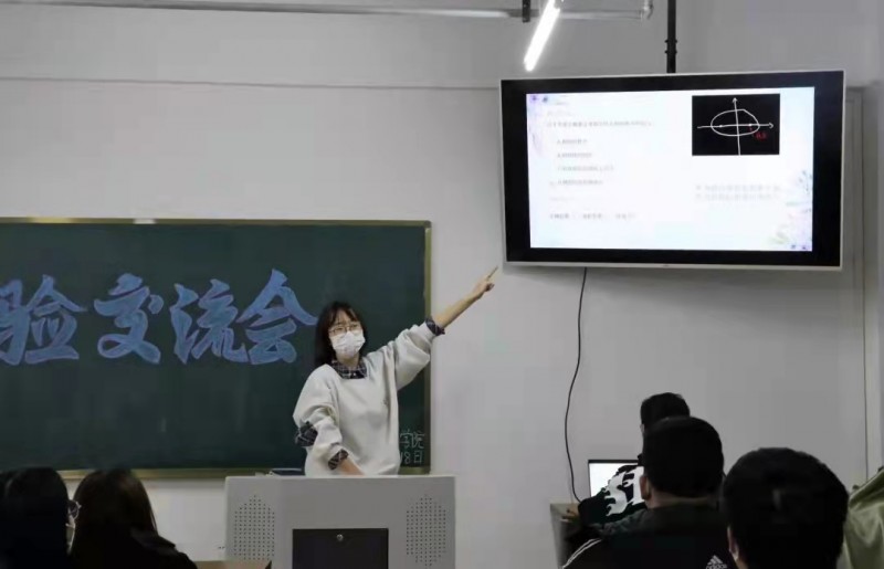 威廉希尔官网员工会联合筑梦先锋志愿者协会开展“建筑图学课程志愿辅导小讲堂”活动