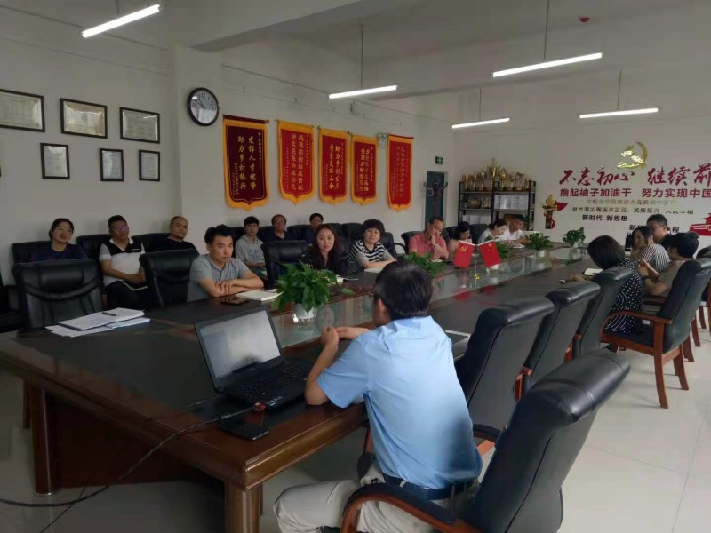 沈阳建筑大学教授李超莅临威廉希尔官网“智库”例会为学院“智库”建设做资政建言实践报告 (3)