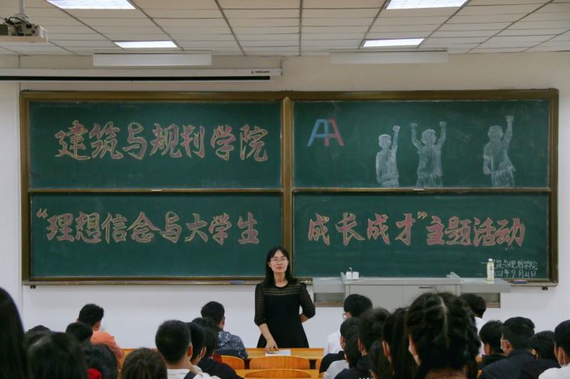 公司召开“理想信念与老员工成长成才”主题会议