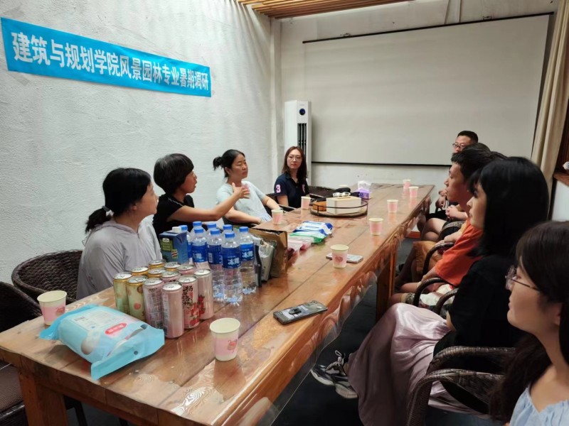 威廉希尔官网风景园林教研室赴浑南区祝家街道调研 (1)