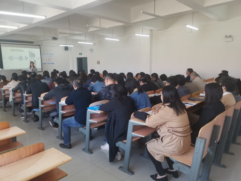 公司召开全体教工大会(1)