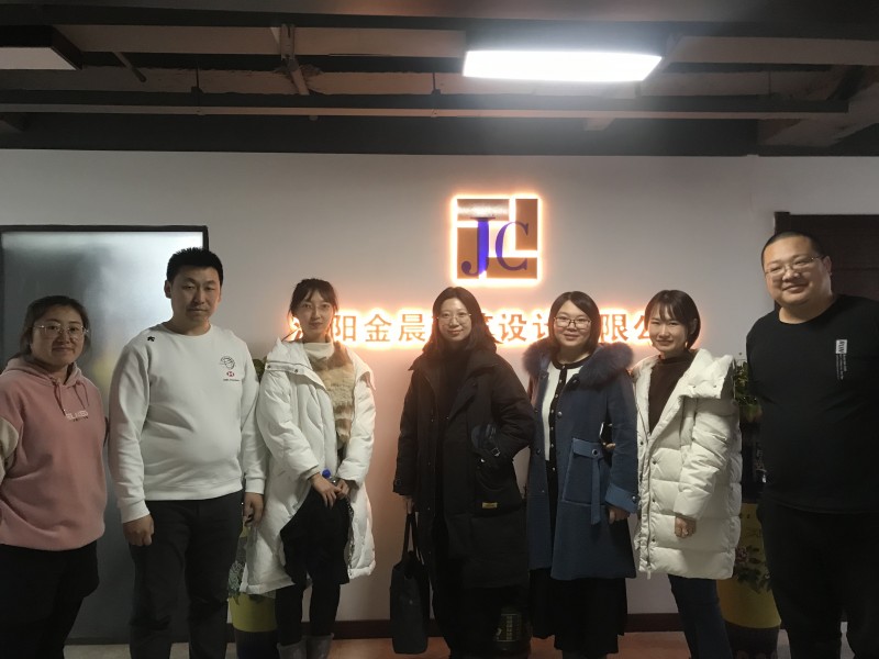 威廉希尔官网教师寒假走访企业展开调研工作 (3)