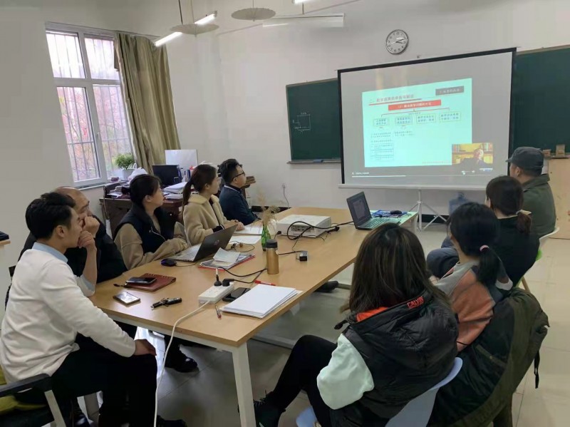 威廉希尔官网组织开展教学成果奖申报学习专题会议 (1)