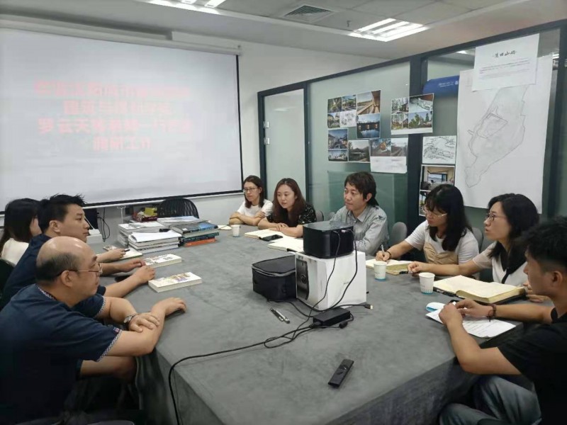 威廉希尔官网教师赴中国东北建筑设计研究院有限公司开展调研工作 (2)
