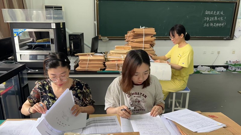 公司开展2023年春季学期期末教学文件专项检查工作 (1)